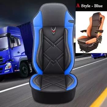 Грузовик, задняя подушка для тяжелых условий эксплуатации, SCANIA Volvo Benz MAN Renault DAF ISUZU IVECO TATRA Hino