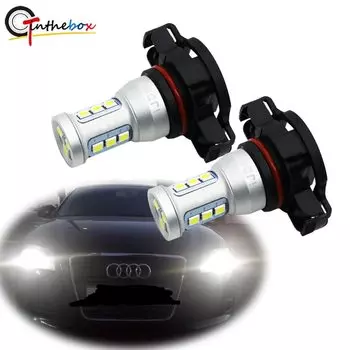 Gtinдиагностика CANBUS H16 5202 PS19W PSY24W 12-SMD светодиодный лампы для 2008-up Audi A3 8P DRL дневные ходовые лампы, ксенон, белый, красный, янтарный