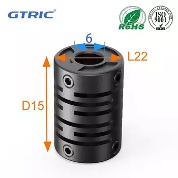 GTRIC пластиковая муфта D15L22