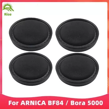 Губчатый фильтр BF84 для пылесоса Arnica Bora3000/Bora5000, запасная часть, аксессуар