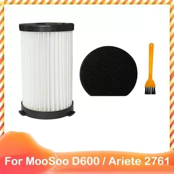 Губчатый HEPA-фильтр для пылесоса LULU WHITE