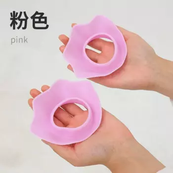 GUHEHARD Силиконовые моющиеся нарукавники красные