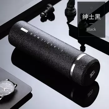 GUIREN Титановый интеллектуальный термос темно-ночного черного цвета