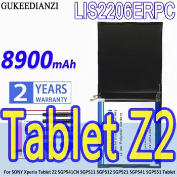 GUKEEDIANZI аккумулятор LIS2206ERPC 8900 мАч для SONY Xperia Tablet Z2 SGP541CN SGP511 SGP512 SGP521 SGP541 SGP551