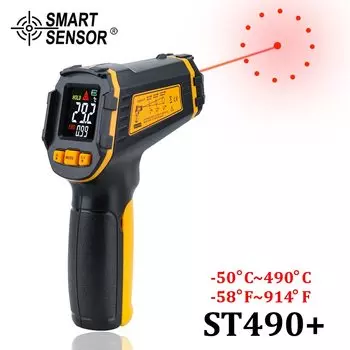 GVDA Infrared Thermometer AE320