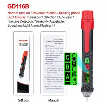 GVDA Тестер напряжения