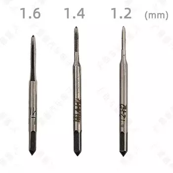 Гвозди для снятия штифта JMCKJ Replacement Removal Pin для Honda