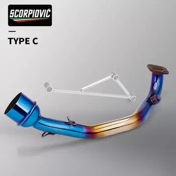 GY6 Модифицированная контактная труба для мотоцикла GY6 125 150cc Скутер Мотоцикл Глушитель Контактная труба 152qmi 157qmj GY6 ДВИГАТЕЛЬ