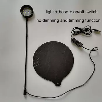 GY черный светодиодный светильник для аквариума 5Вт