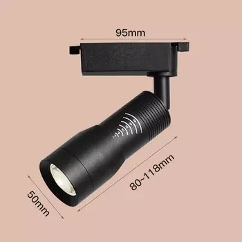 GY регулируемые трековые светильники черно-белые 3Вт 7Вт 12Вт