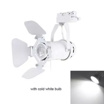 GY Трековые прожекторы черные/белые