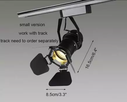 GY Винтажный прожекторный светильник E27 черный