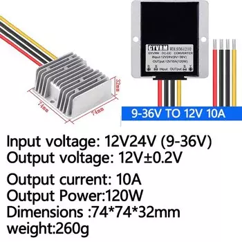 GYVRM Конвертер DC/DC WD1L9361215-30 9-36В до 12В 15-30А
