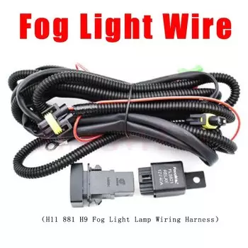 H11 881 H9 противотумансветильник ры жгут проводов разъем провода с реле 40 А наборы переключателей ВКЛ./ВЫКЛ. Подходит для светодиодной рабочей лампы