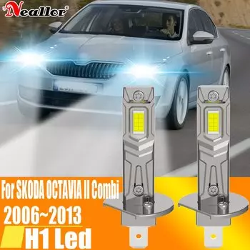 H1 светодиодный светильник Canbus, автомобильная фара высокой мощности, автоматический противотуманный диод, ходовые огни для мотоцикла, 12 В, 55 Вт для Skoda Octavia 2 2006 ~ 2013