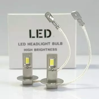 H3 лампочка для передних фар, лампа для противотуманных фар, модель s1:1, Реплика размера, мощность 120 Вт, 12 В, автомобильная лампа лм, 2 шт.