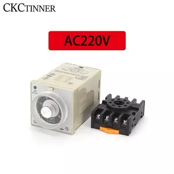 H3BA-8 DC24V AC220V 50/60 Гц Реле времени таймер задержки 0,5S-100h Pin Таймер промышленный бытовой