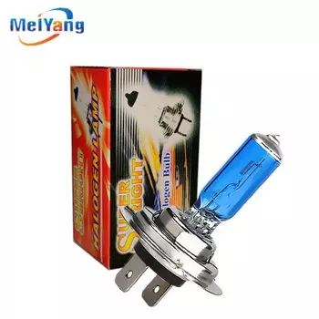 H7 55W 12V Галогенная лампа 5000K Супер яркие белые противотуманные фары Мощная автомобильная фара Источник света Автомобильная парковка
