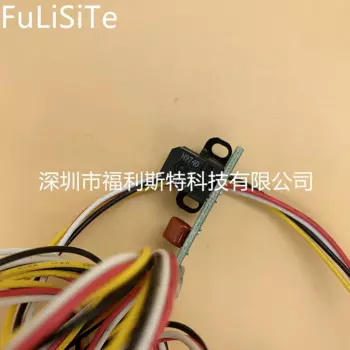 H9740 sensor H9740 растровый считыватель