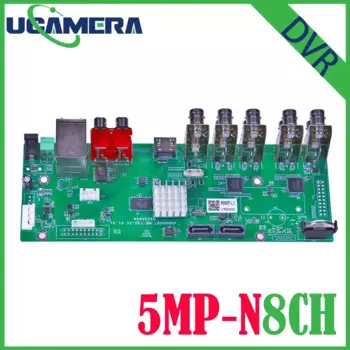 Видеорегистратор UCAMERA AHB8004T-Y