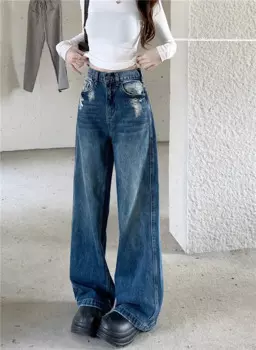 H.sa/рваные джинсы в стиле ретро с широкими штанинами; Новые свободные узкие и универсальные брюки с высокой талией; Весенние шикарные брюки