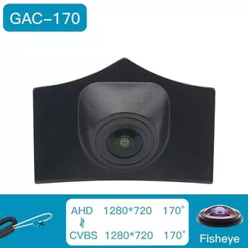 HaiSunny 170 ° HD AHD 1080P камера переднего вида для Audi Q5 2013 2015 2016 2017 CCD CVBS Водонепроницаемая камера ночного видения для автомобиля