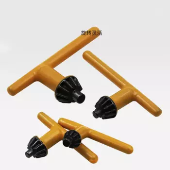 Набор ручных инструментов XMSJ