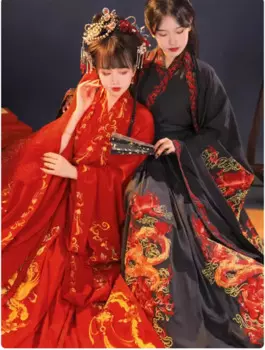 Hanfu старинный стиль Свадьба тяжелая промышленность вышивка цветок свадьба