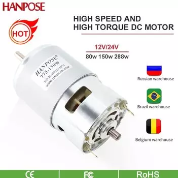 HANPOSE Двигатель шпинделя 775