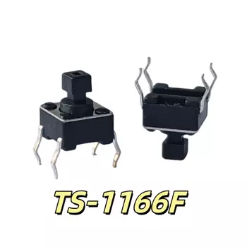 HAPPYVIEW1 тактические кнопки 20 шт