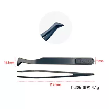 HARKO Антистатические пинцеты из углеродного волокна