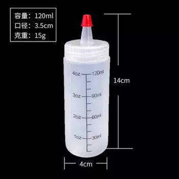 HARKO Бутылка-пульверизатор для соуса 120/250/450 мл