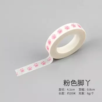 HARKO Изолента 3 рулона