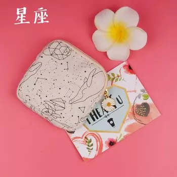 HARKO Многофункциональная сумка для прокладок из полиэстера