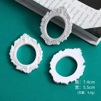 HARKO Силиконовые формы для торта 1/3 шт