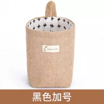 Харко сумка для хранения из хлопка и льна