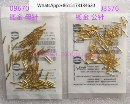 HARTING Haoting 5A женский штырьковый золотистый разъем 09670003476 стандартная Немецкая оригинальная фотография
