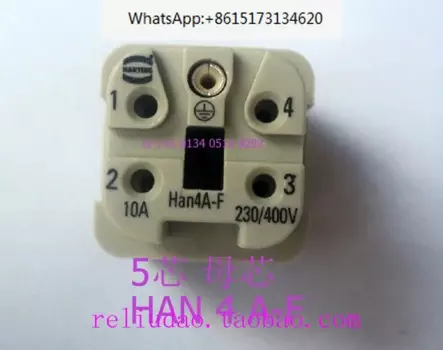 HARTING коннектор 09200042711, пятиконтактный женский сердечник 10 a250v, оригинальный в Германии
