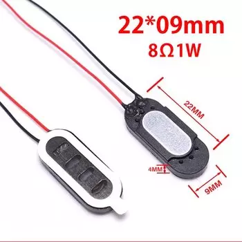 HBXINTAO Динамик 8 Ом 1 Вт