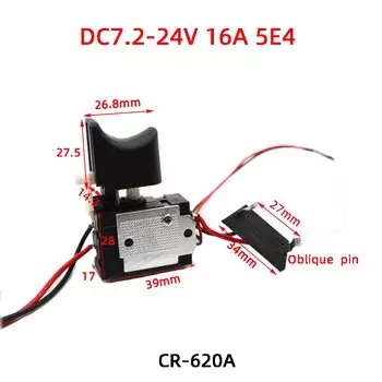 HBXINTAO Ручная электрическая дрель со светодиодом