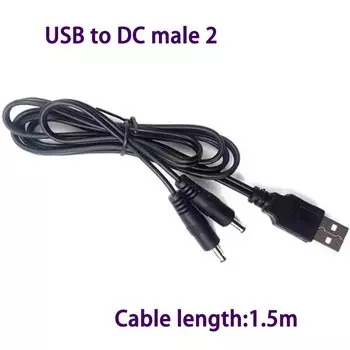 HBXINTAO USB кабель для электротермических стелек