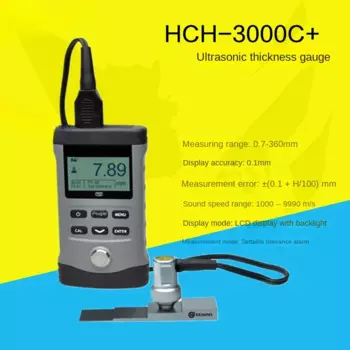 HCH-3000C Ультразвуковой толщиномер, металлопластина, фитинги, детектор толщины