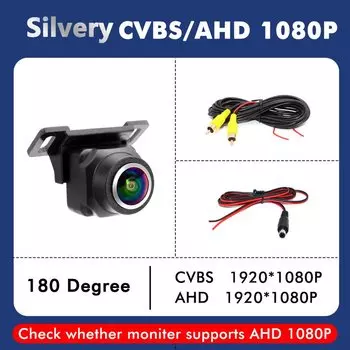 HD 4K AHD 1920*1080P 180-градусный серебряный объектив «рыбий глаз» Starlight ночного видения Автомобильная камера заднего вида Автомобильная универсальная камера