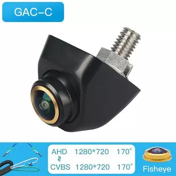 HD AHD 1080P Автомобильная динамическая траектория объектив «рыбий глаз» Автомобильная камера заднего вида с ночным видением Водонепроницаемая