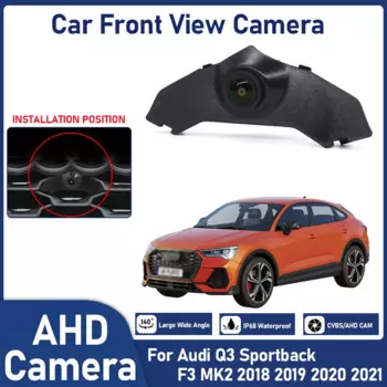 HD AHD 1080P CCD Автомобильная камера переднего вида для парковки ночного видения с положительным логотипом для Audi Q3 Sportback F3 MK2 2018 2019 2020 2021
