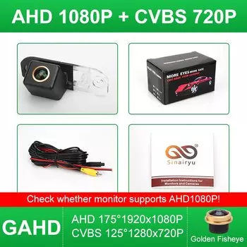 HD AHD 1920x1080P 1000TVL водонепроницаемая автомобильная камера заднего хода для Volvo S40 S60 S60L V60 S80L XC60 XC90 2012-2014