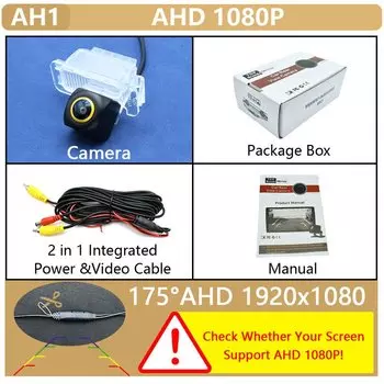 HD камера заднего вида с золотым объективом 170 ° AHD 1080P для Ford Kuga MK1 2008 ~ 2012 S-Max MK1 2006 ~ 2015
