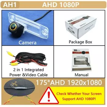 HD камера заднего вида с золотыми линзами для автомобиля 170 ° AHD 1080P для KIA Ceed 2006 ~ 2012 Sportage R 2010 2011 ~ 2015 реверсивная Автомобильная камера Camera