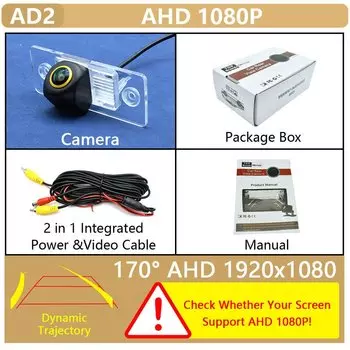 HD камера заднего вида с золотыми линзами для автомобиля 170 ° AHD 1080P для Porsche Cayenne (955) 2003 2004 2005 2006