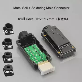 HDMI разъем 2.0 H494